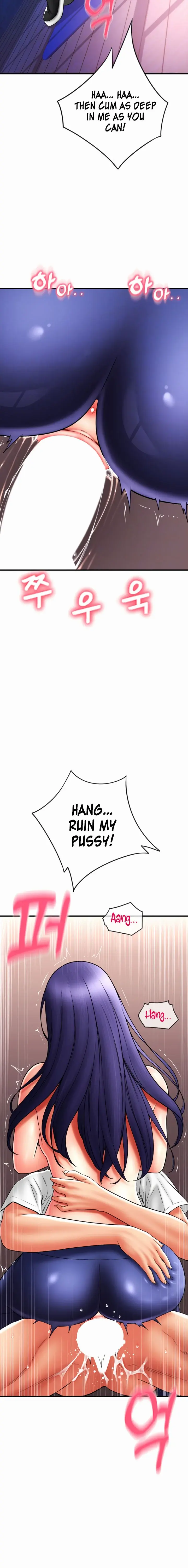 Pay With Sperm Pay Chapter 41 - Page 4