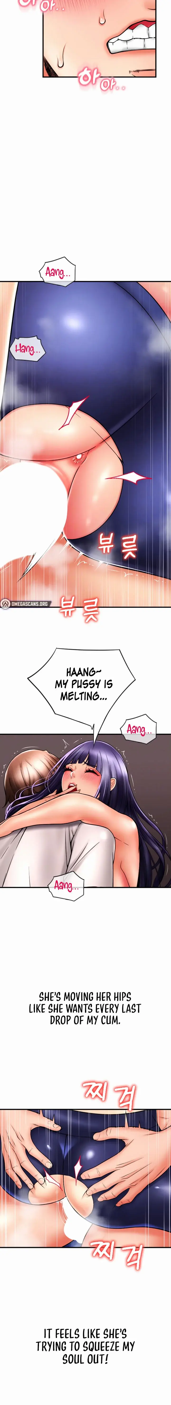 Pay With Sperm Pay Chapter 41 - Page 6