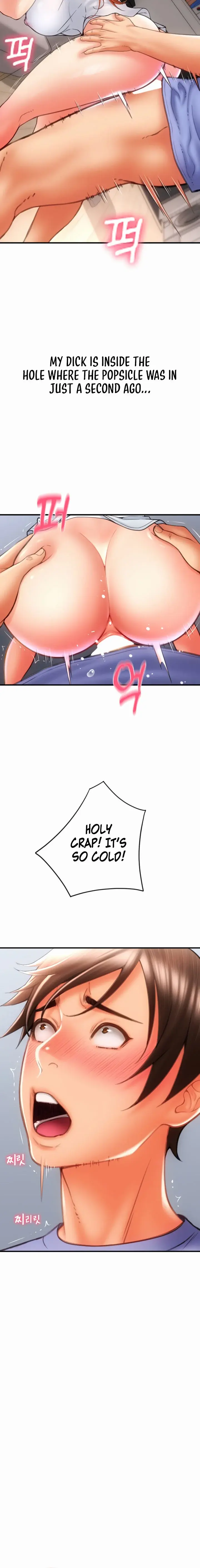 Pay With Sperm Pay Chapter 42 - Page 16