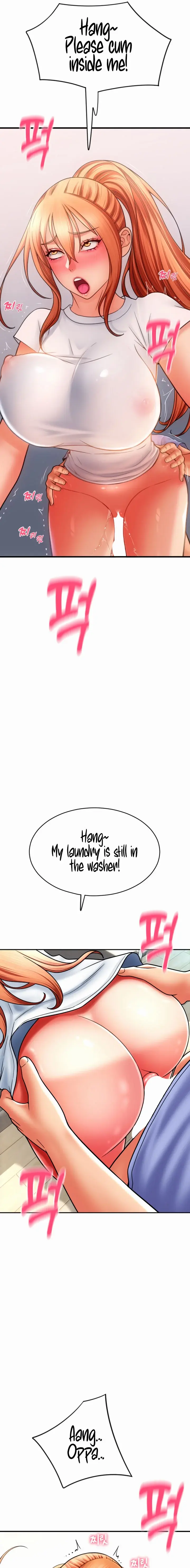Pay With Sperm Pay Chapter 42 - Page 19
