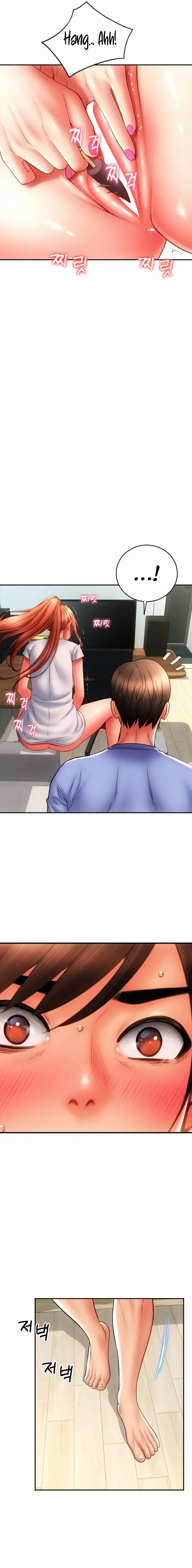 Pay With Sperm Pay Chapter 42 - Page 7