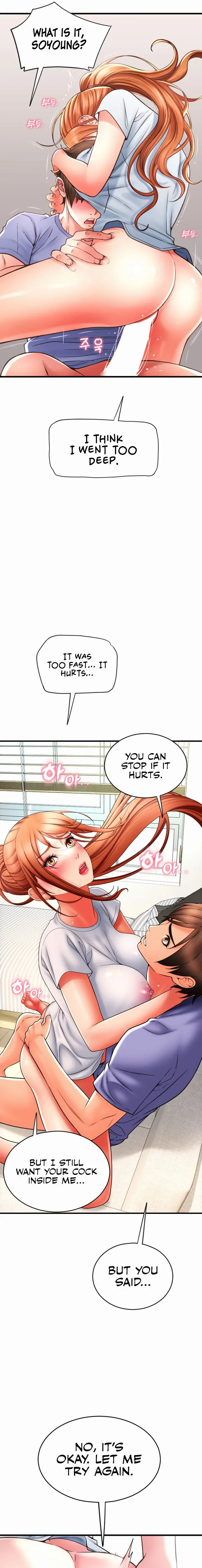 Pay With Sperm Pay Chapter 43 - Page 13