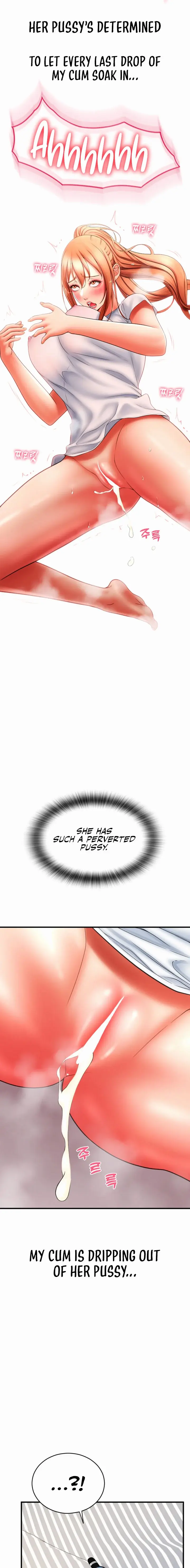 Pay With Sperm Pay Chapter 43 - Page 17