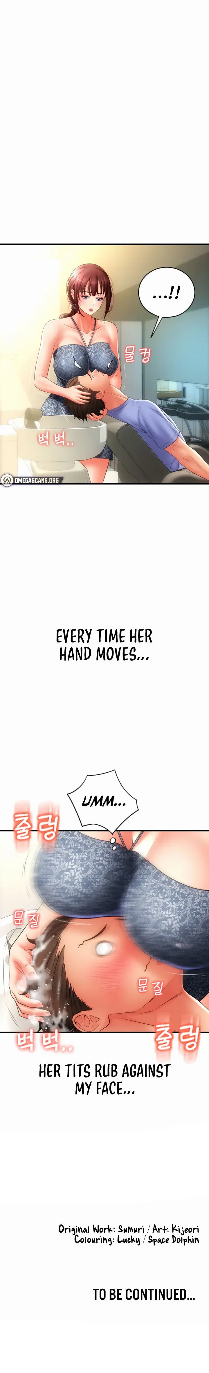 Pay With Sperm Pay Chapter 43 - Page 24