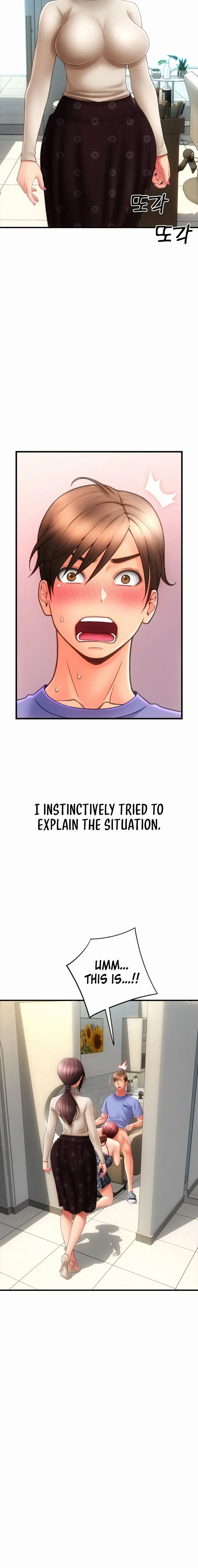 Pay With Sperm Pay Chapter 44 - Page 10