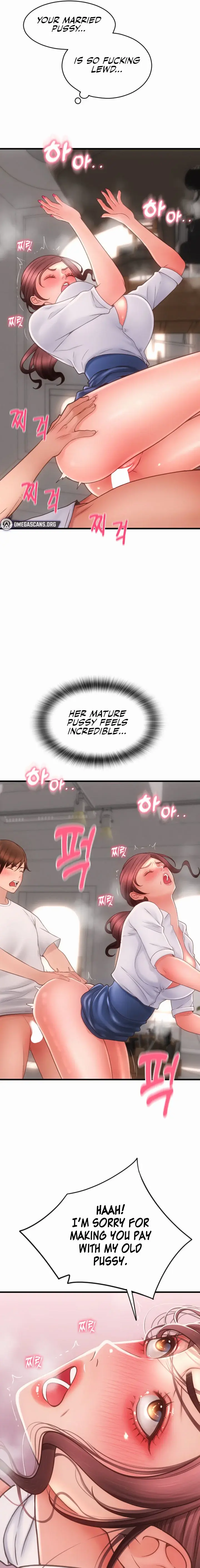 Pay With Sperm Pay Chapter 44 - Page 13