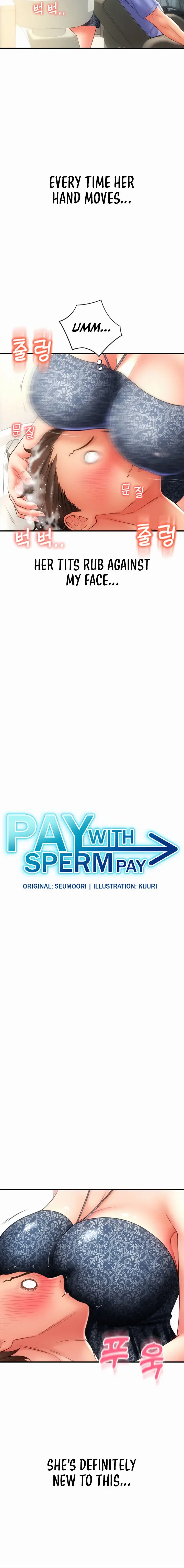 Pay With Sperm Pay Chapter 44 - Page 2