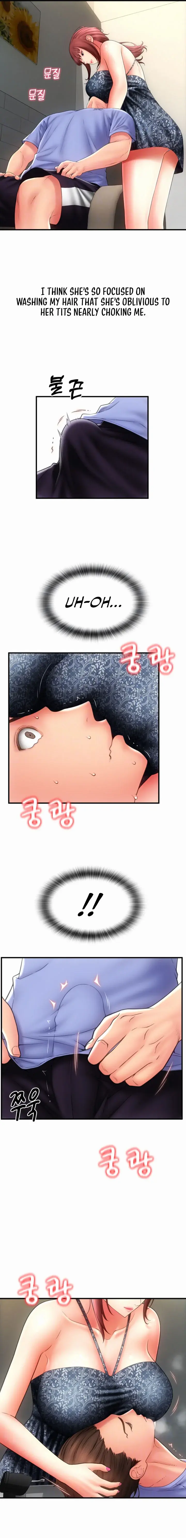 Pay With Sperm Pay Chapter 44 - Page 3