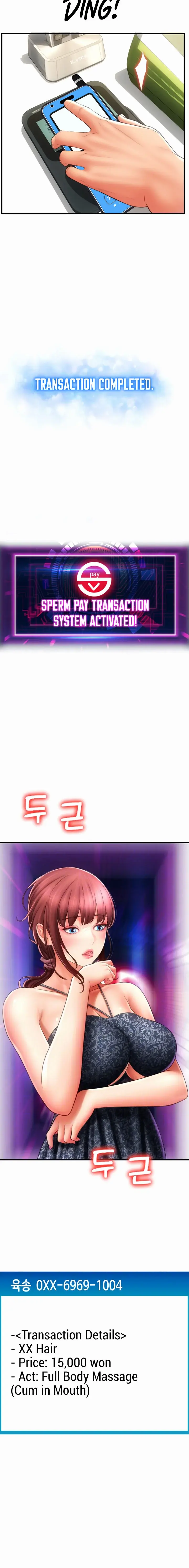 Pay With Sperm Pay Chapter 44 - Page 6