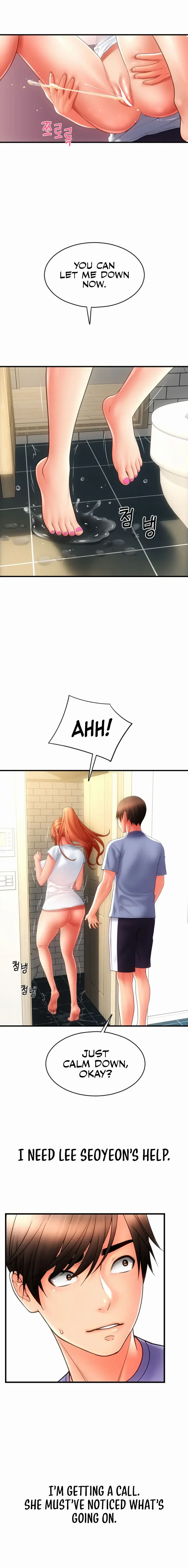 Pay With Sperm Pay Chapter 45 - Page 20