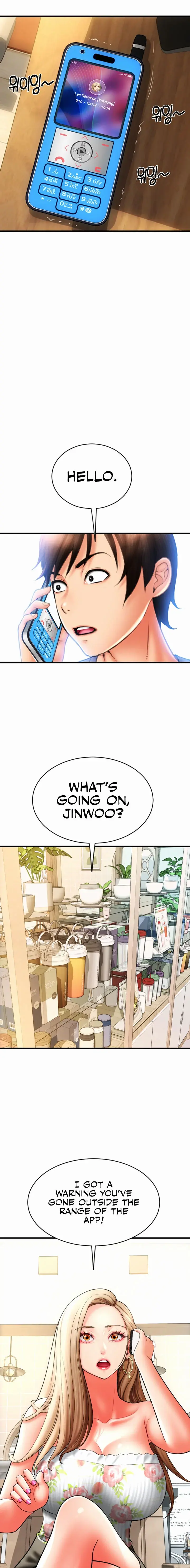Pay With Sperm Pay Chapter 45 - Page 21