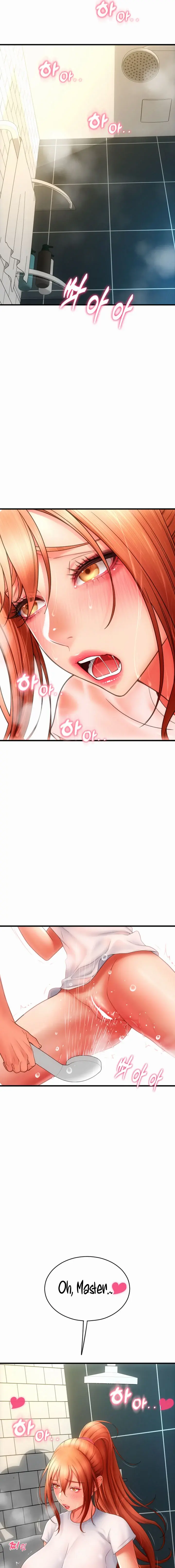 Pay With Sperm Pay Chapter 45 - Page 25
