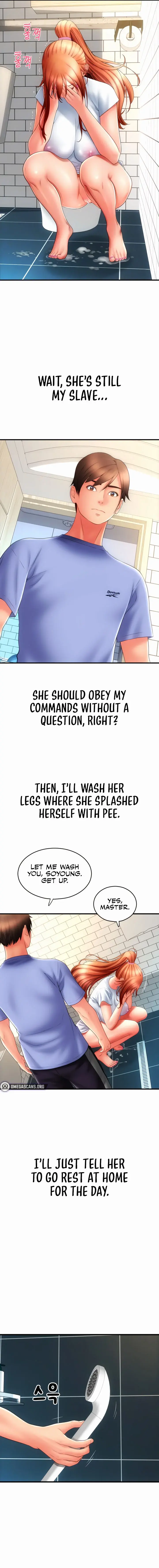Pay With Sperm Pay Chapter 46 - Page 5