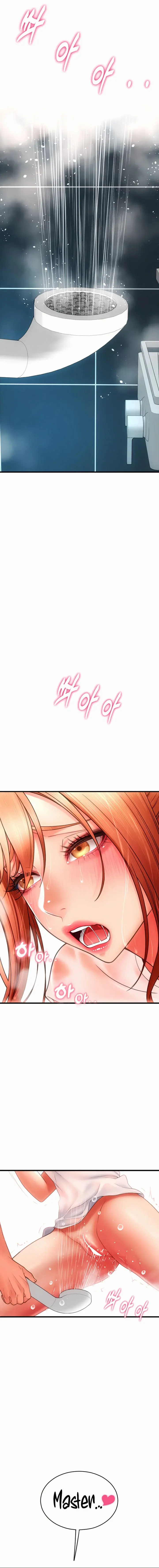 Pay With Sperm Pay Chapter 46 - Page 6