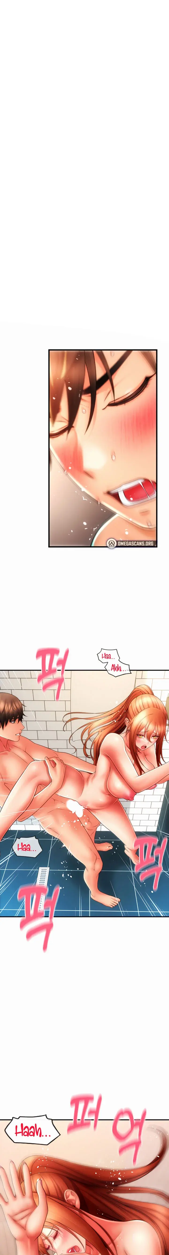Pay With Sperm Pay Chapter 47 - Page 1
