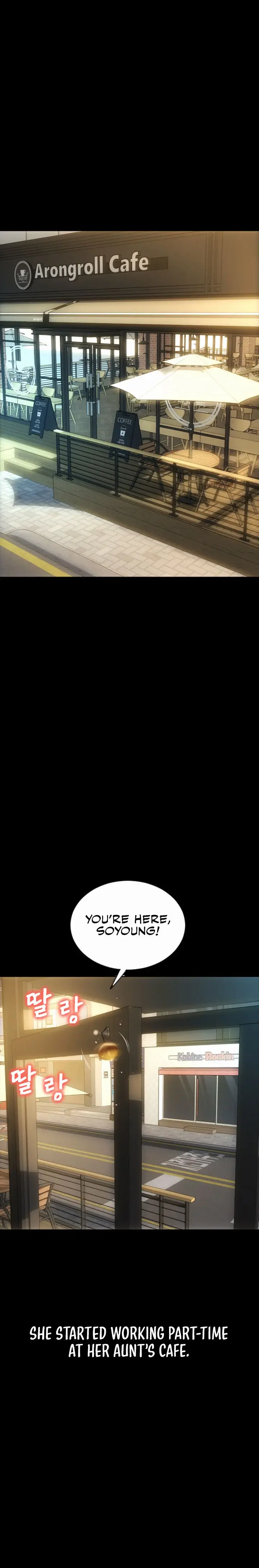 Pay With Sperm Pay Chapter 47 - Page 22