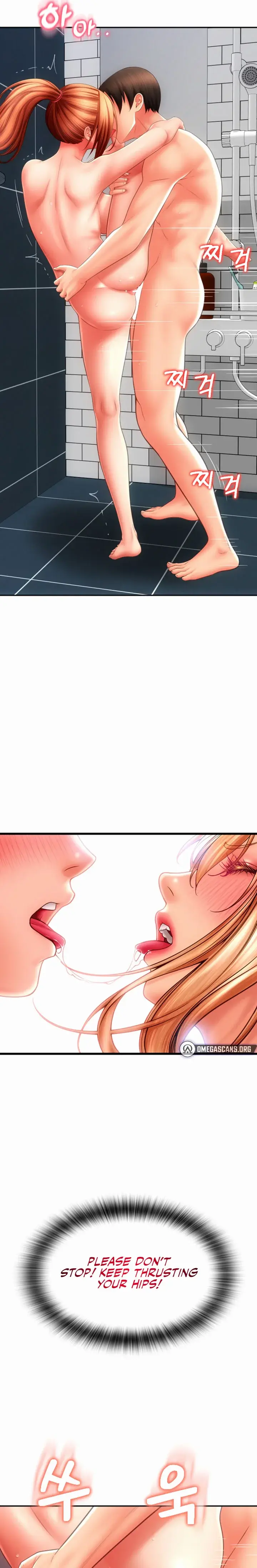 Pay With Sperm Pay Chapter 47 - Page 9