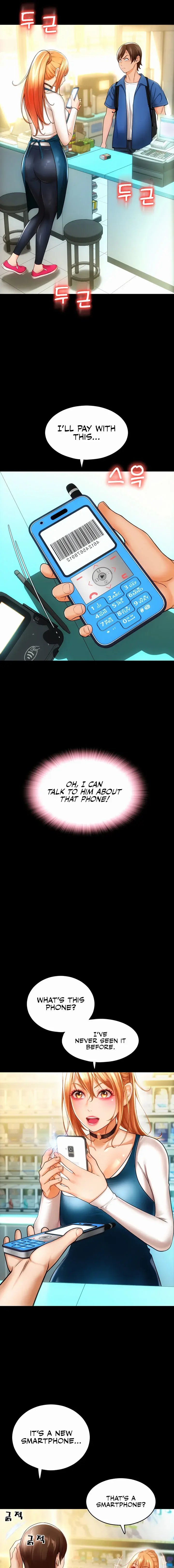 Pay With Sperm Pay Chapter 48 - Page 15