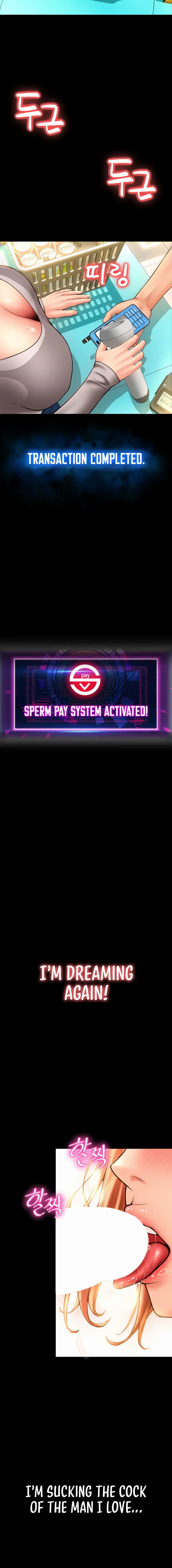 Pay With Sperm Pay Chapter 48 - Page 20