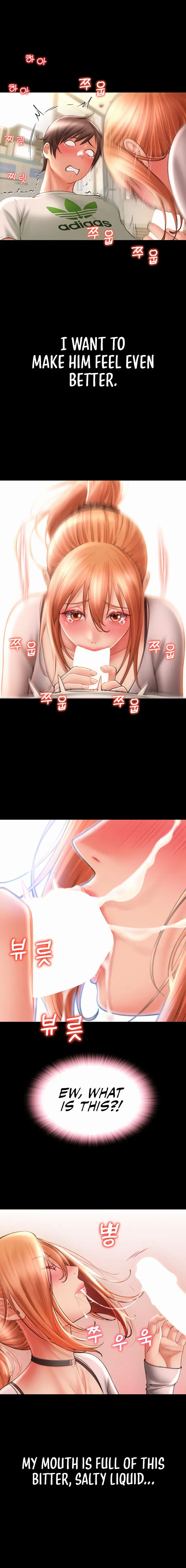 Pay With Sperm Pay Chapter 48 - Page 22