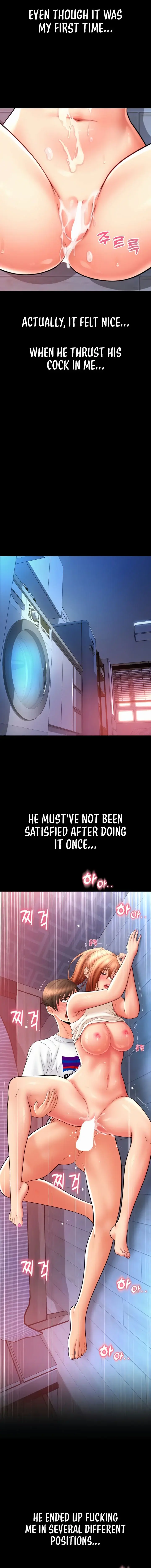 Pay With Sperm Pay Chapter 49 - Page 16