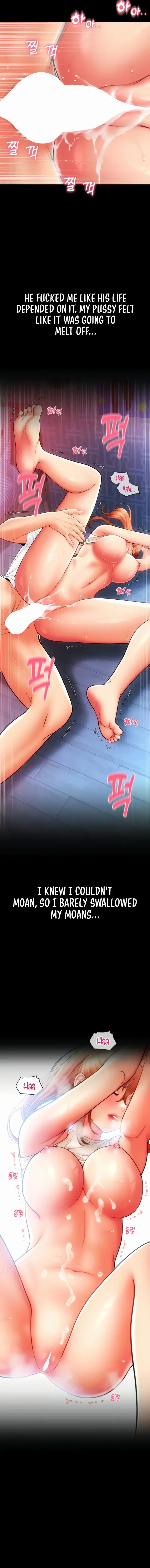 Pay With Sperm Pay Chapter 49 - Page 17