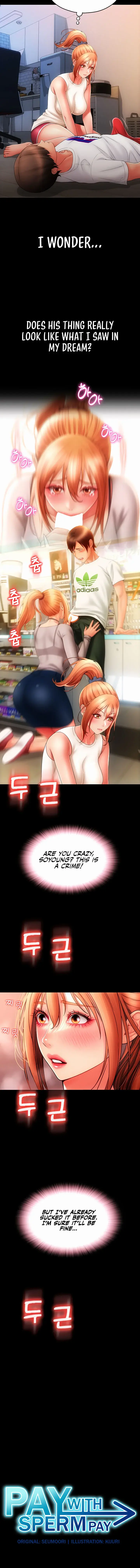Pay With Sperm Pay Chapter 49 - Page 2