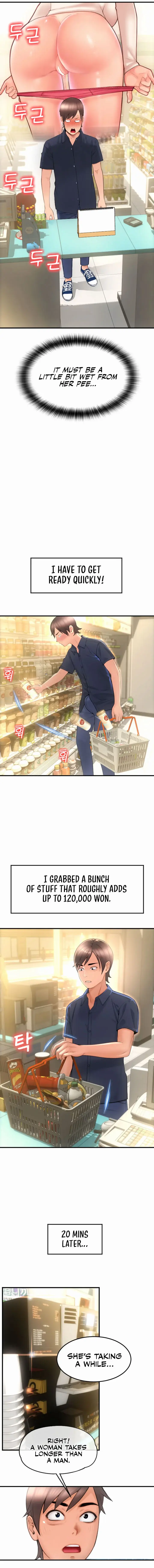 Pay With Sperm Pay Chapter 5 - Page 10