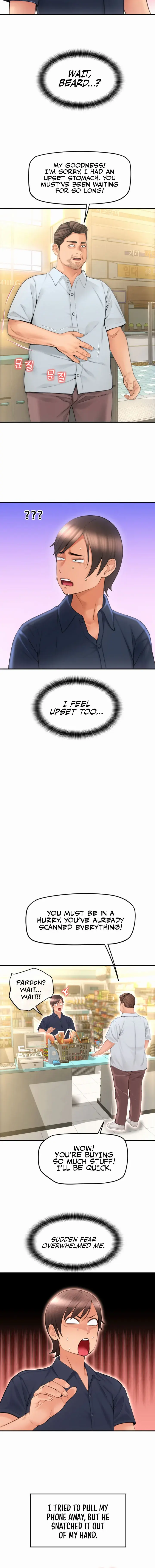 Pay With Sperm Pay Chapter 5 - Page 12