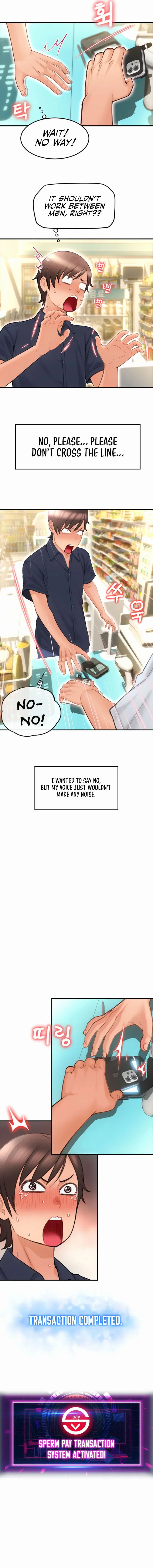Pay With Sperm Pay Chapter 5 - Page 13