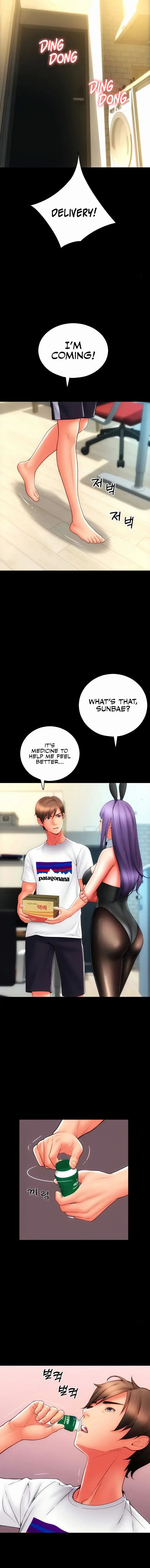 Pay With Sperm Pay Chapter 50 - Page 12