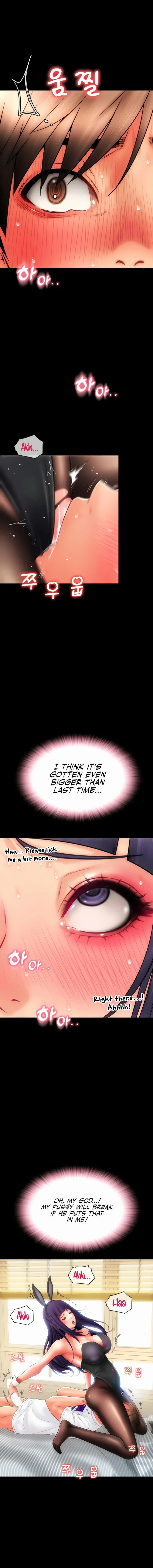 Pay With Sperm Pay Chapter 50 - Page 21