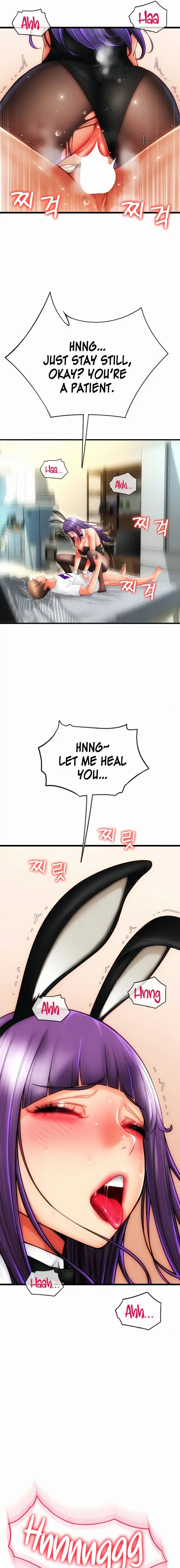 Pay With Sperm Pay Chapter 50 - Page 23