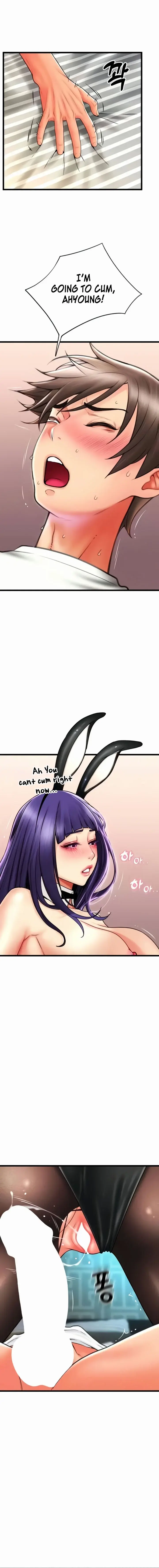 Pay With Sperm Pay Chapter 51 - Page 14