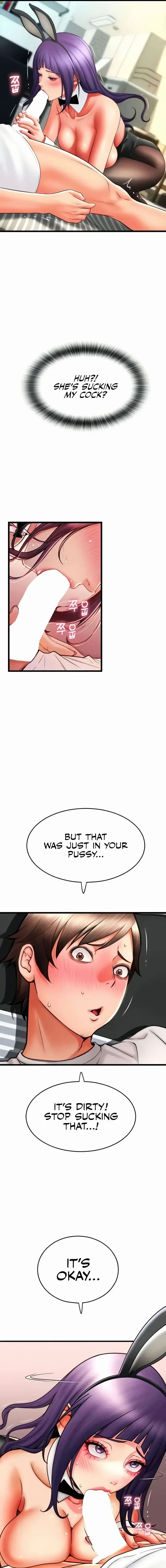 Pay With Sperm Pay Chapter 51 - Page 15