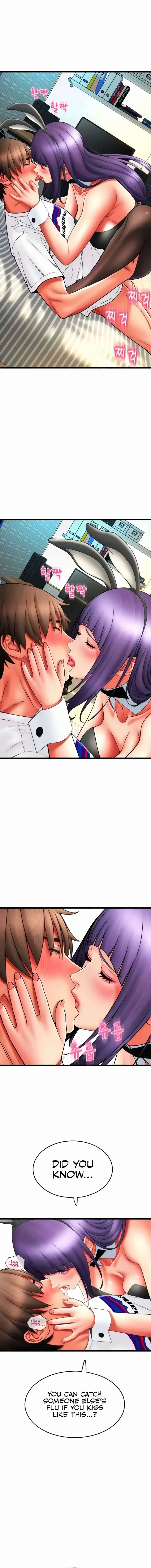 Pay With Sperm Pay Chapter 51 - Page 8