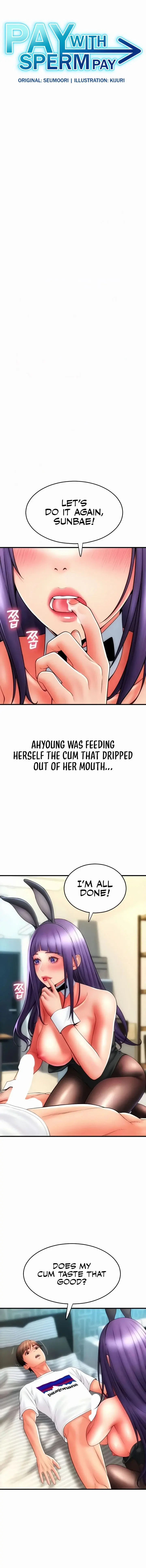 Pay With Sperm Pay Chapter 52 - Page 2