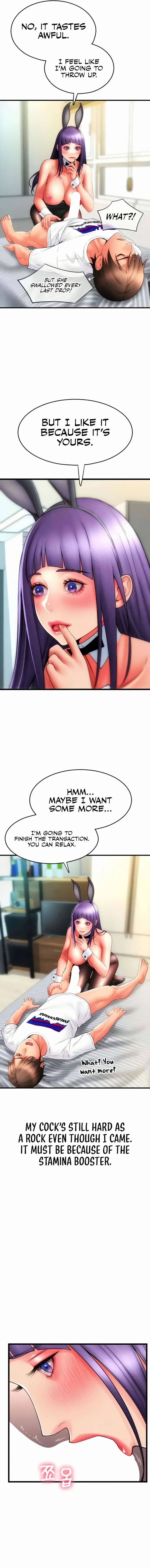 Pay With Sperm Pay Chapter 52 - Page 3
