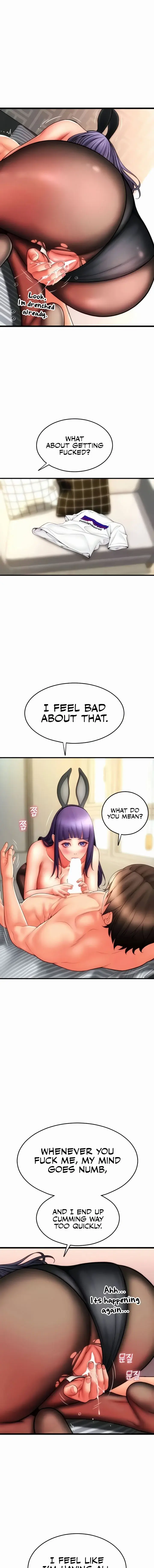 Pay With Sperm Pay Chapter 52 - Page 7