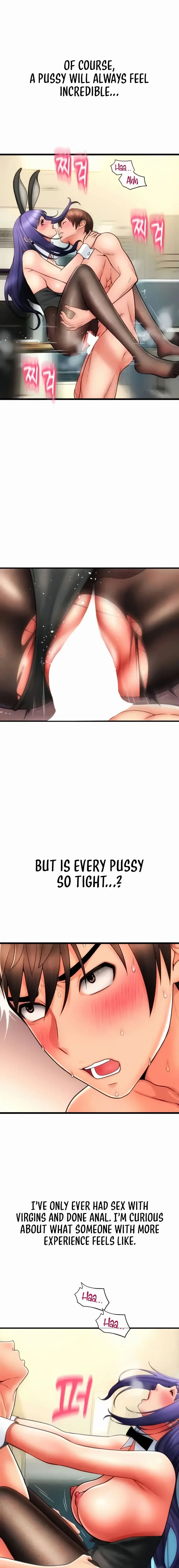 Pay With Sperm Pay Chapter 53 - Page 11