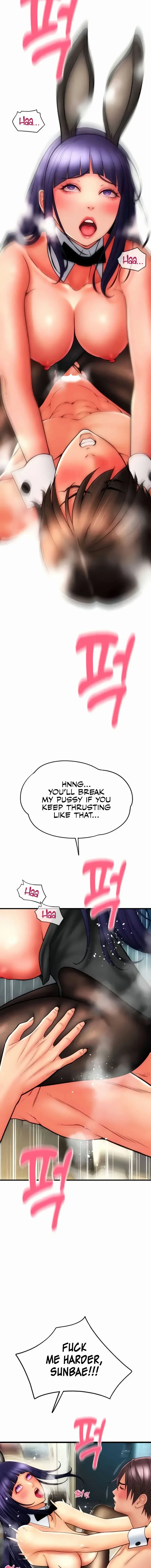 Pay With Sperm Pay Chapter 53 - Page 13
