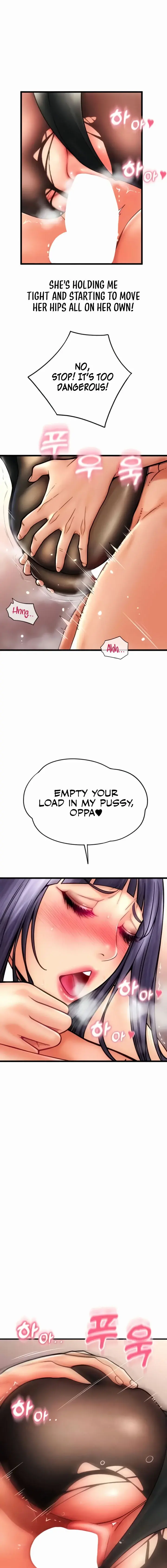Pay With Sperm Pay Chapter 53 - Page 15
