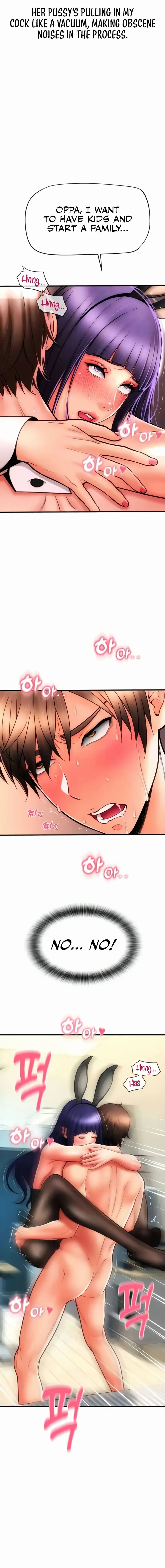 Pay With Sperm Pay Chapter 53 - Page 18