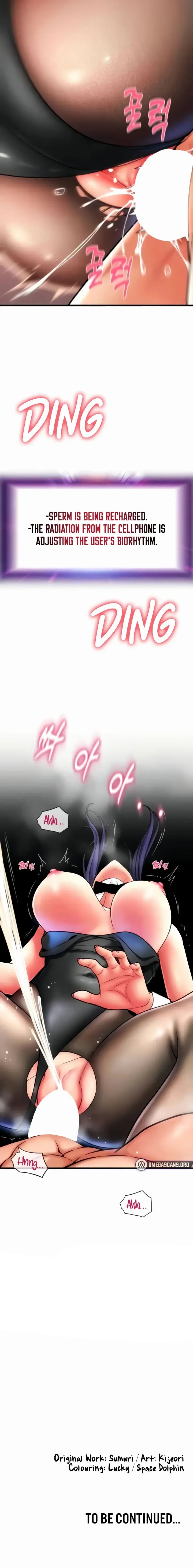 Pay With Sperm Pay Chapter 53 - Page 20