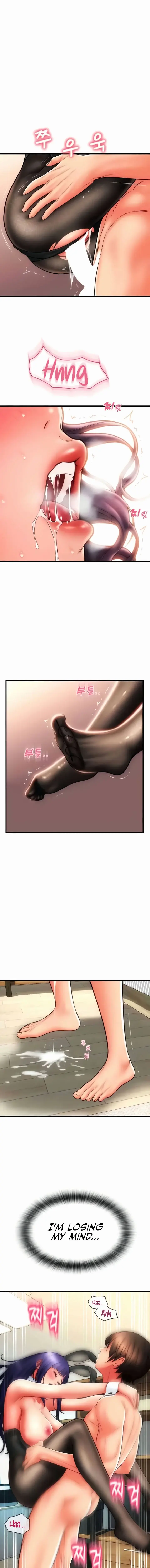 Pay With Sperm Pay Chapter 53 - Page 7