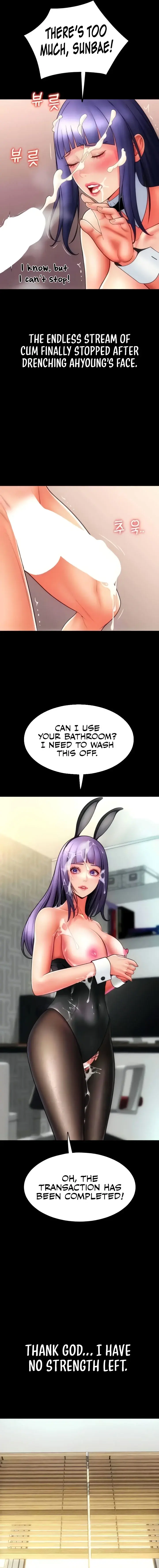 Pay With Sperm Pay Chapter 54 - Page 11