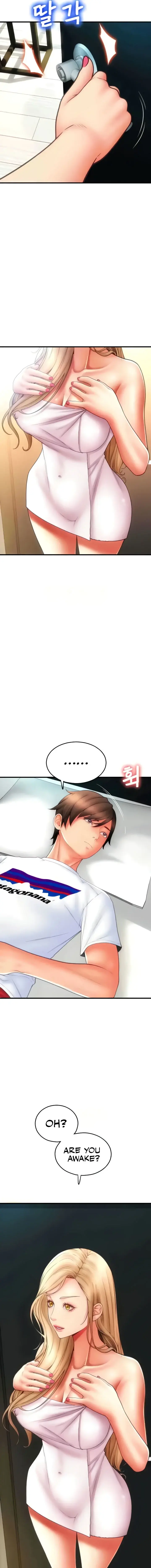 Pay With Sperm Pay Chapter 54 - Page 13