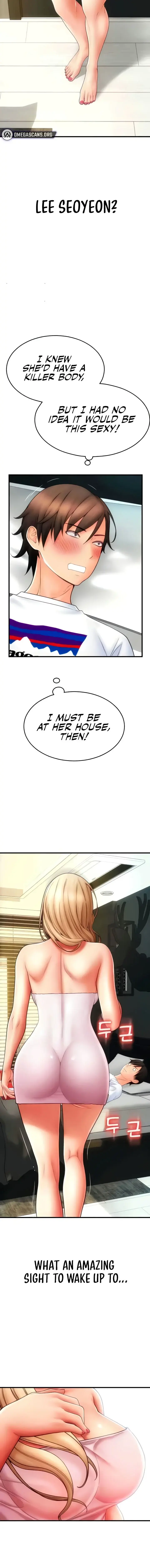 Pay With Sperm Pay Chapter 54 - Page 14