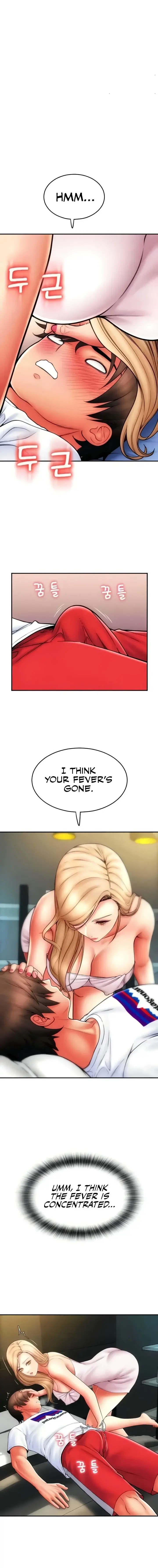 Pay With Sperm Pay Chapter 54 - Page 16
