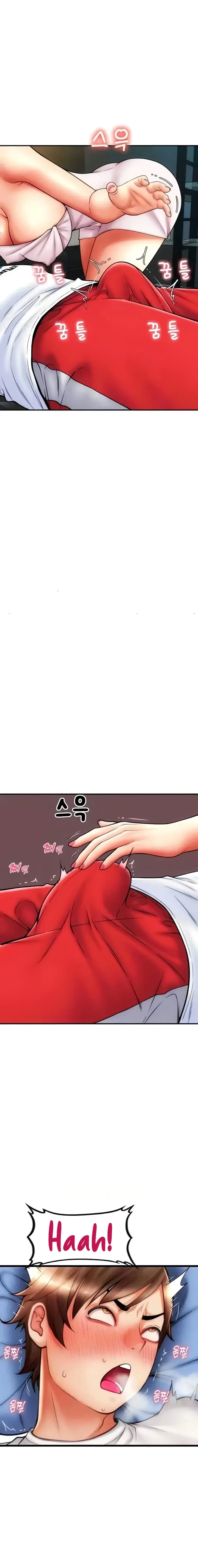 Pay With Sperm Pay Chapter 54 - Page 19
